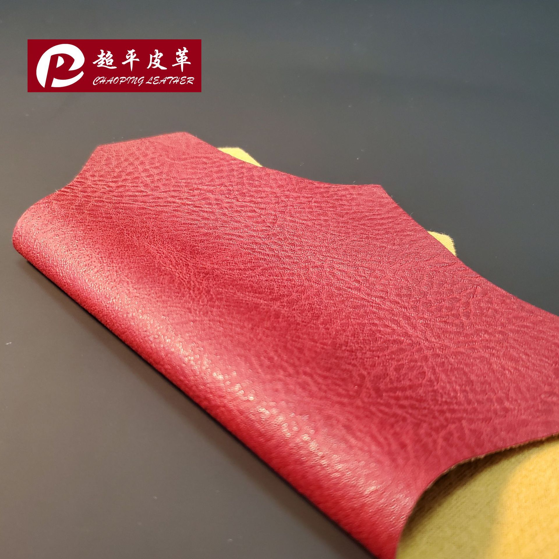 Colored semi-PU artificial leather 1.0mm cotton fleece base eco-friendly and skin-friendly bag, clothing, sofa and headboard leather fabric