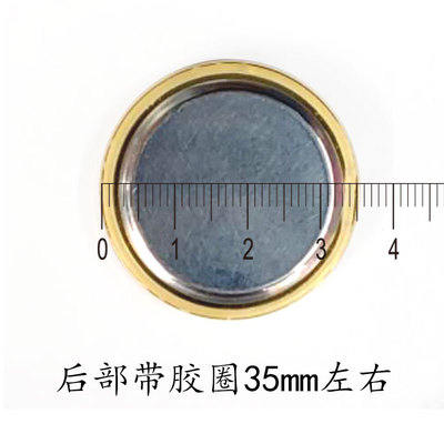工厂直销镶嵌式直径35mm表头 钟胆 钟头 表芯 工艺表欢迎来样定做详情图3