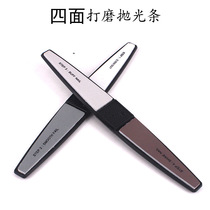 Manufacturers multi-functional grinding bar manicure polishing polishing bar shape polishing and rubbing
