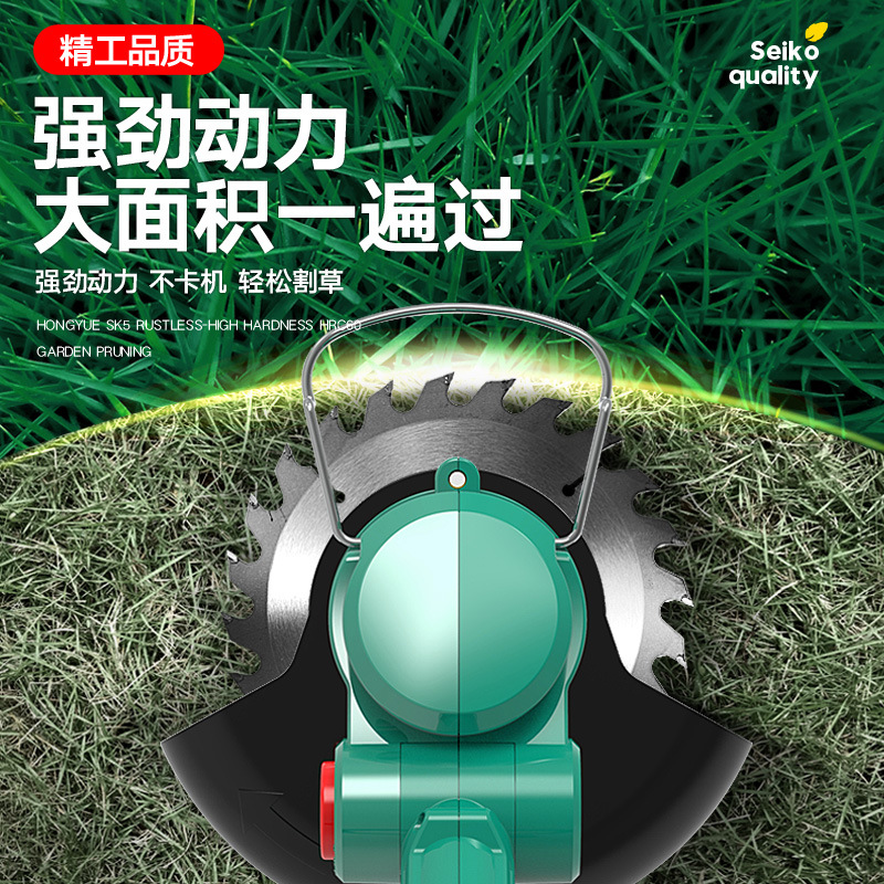 Hongyue Electric Mower Rechargeable Small Household Mower Handheld Mower Multi-Function Lithium Mower Application Scenario