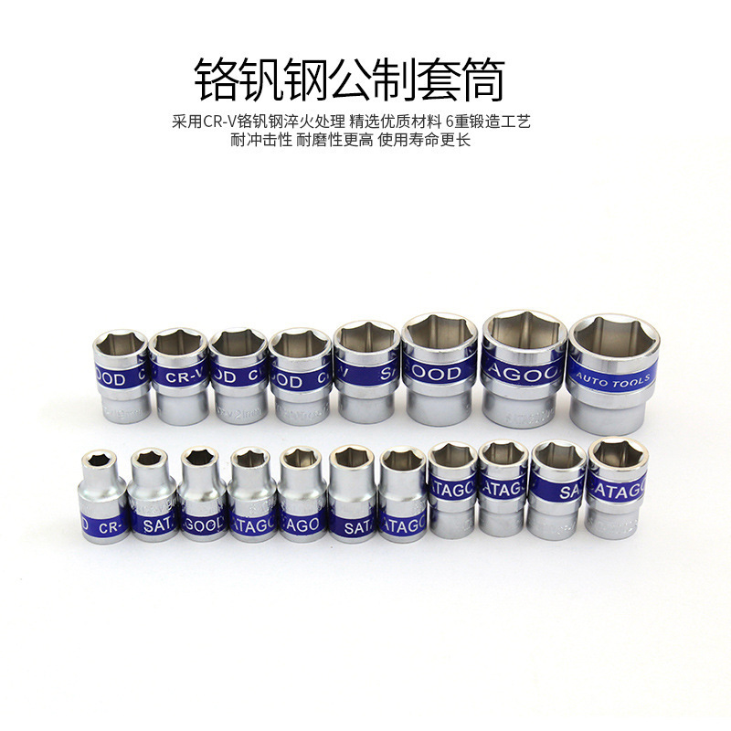 A 37-piece set of automotive socket toolbox combination, auto repair tools, ratchet wrench set, and repair kit Application Scenario