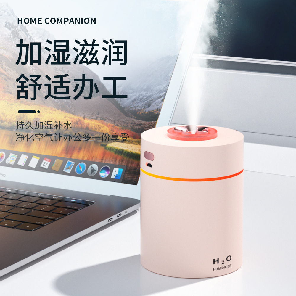 H1 Humidifier USB Home Bedroom Small Fog Volume Office Desktop Mini New Desktop Air Purifier details Picture