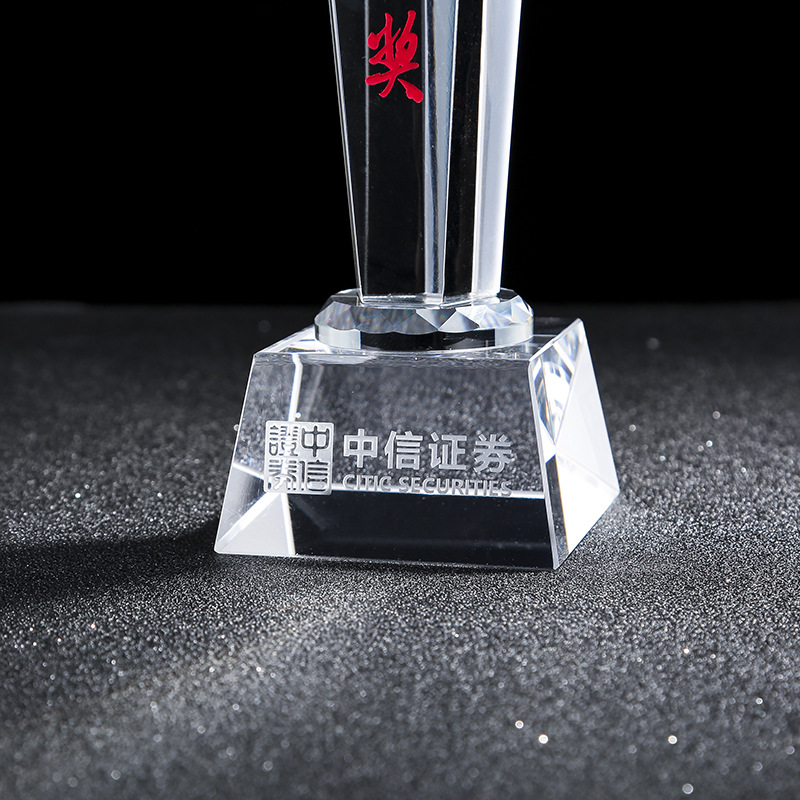 Crystal Five-Pointed Star Trophy Custom Gold Star Year-End Reward Enterprise Company Gift Souvenir Crystal Trophy Custom Xiangyu Crystal Specification drawing