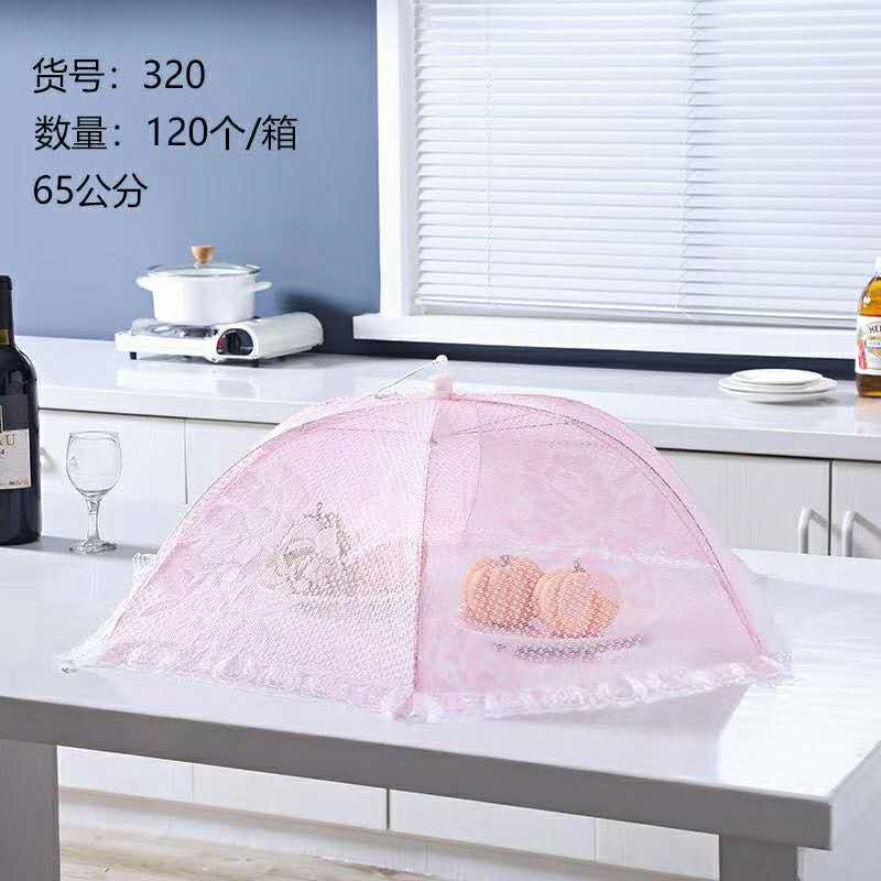 Large summer breathable and washable food cover, leftover food cover, vegetable umbrella table cover, dining table cover, dust-proof and fly-proof cover, vegetable cover Specification image