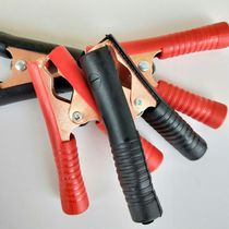 Small rubber coated battery clip Ignition power cord Electrical service tool positive and negative automotive fire wire power clip