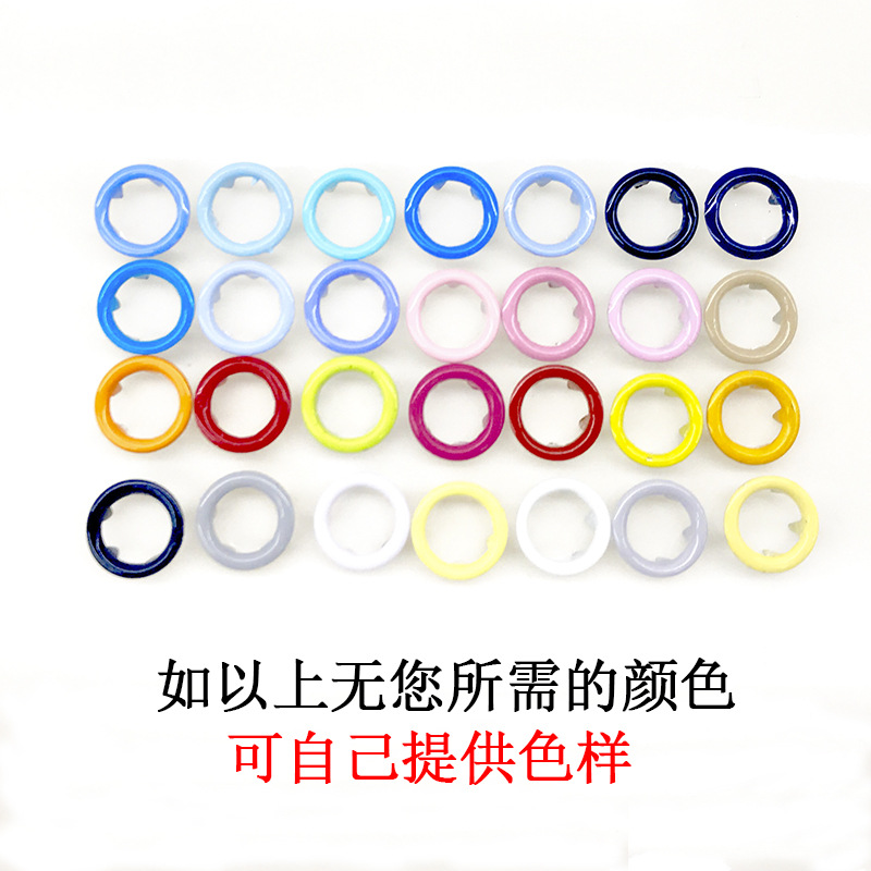 五爪扣子圆形白底实物图