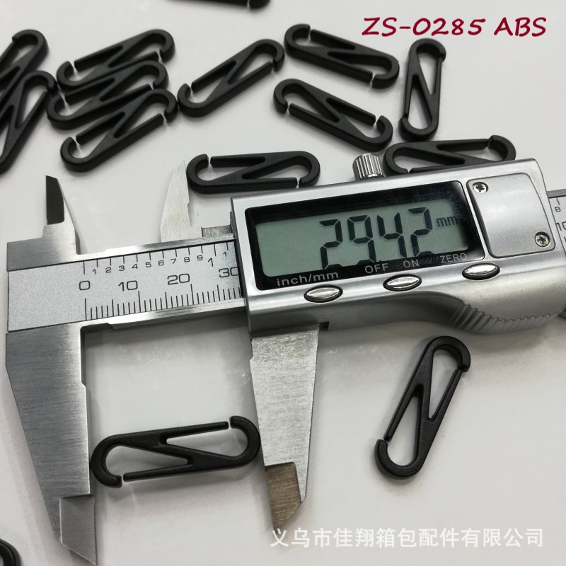 Factory direct sales of bag accessories plastic hooks ABS 8-shaped hooks, mask rope buckles, windproof buckles, spring buckles, double-ended hooks details Picture