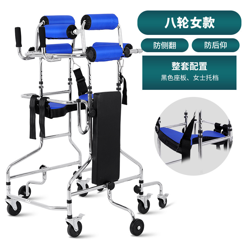 康复训练器材成人学步车老人中风偏瘫助行器辅助下肢行走路站立架详情图2