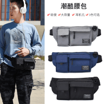 2022新款韩版都市休闲尼龙男式胸包 时尚潮流多功能户外运动腰包