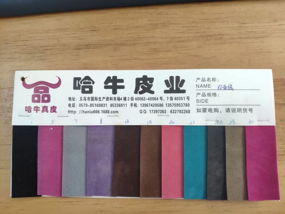 Leather microfiber is available in stock details Picture