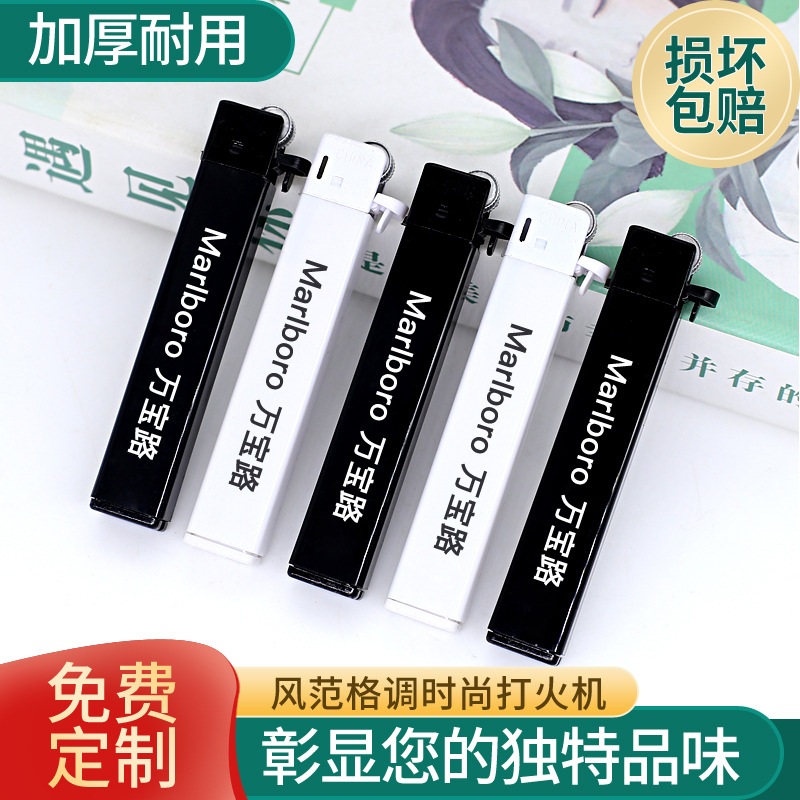 New grinding wheel lighter manufacturer's disposable creative metal advertisement plastic lighter with logo printing and engraving, free shipping details Picture