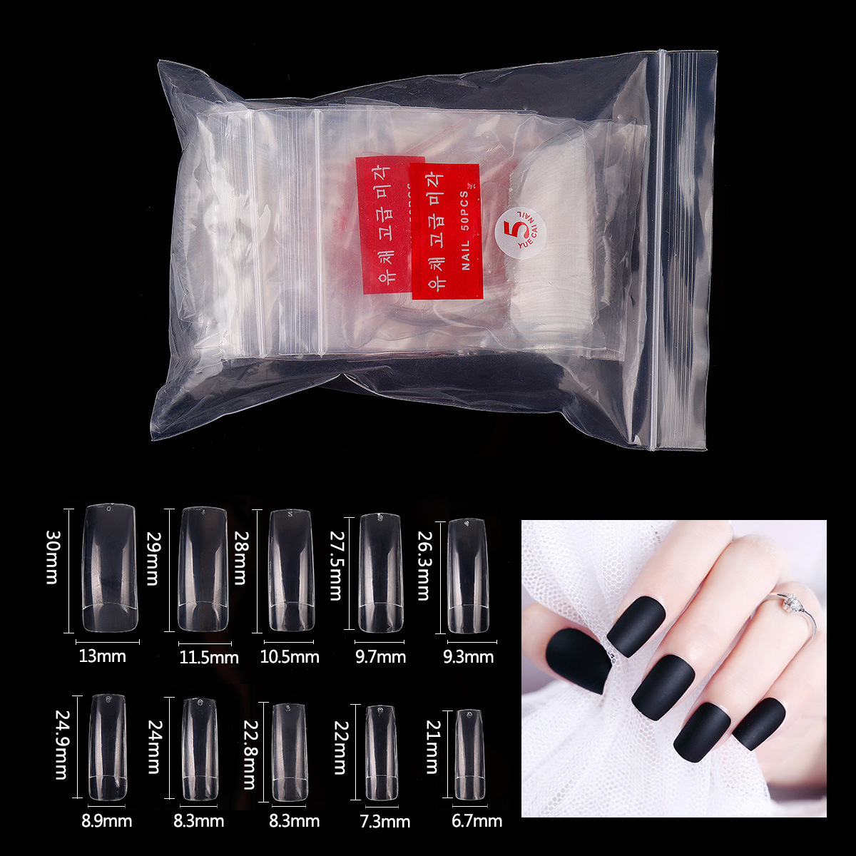 Cross-Border Nail Art Full Paste Semi-Paste Seamless Nail Ballet Nail Transparent Nail Plate Natural Nail Trapezoid Square Nail Plate Application Scenario