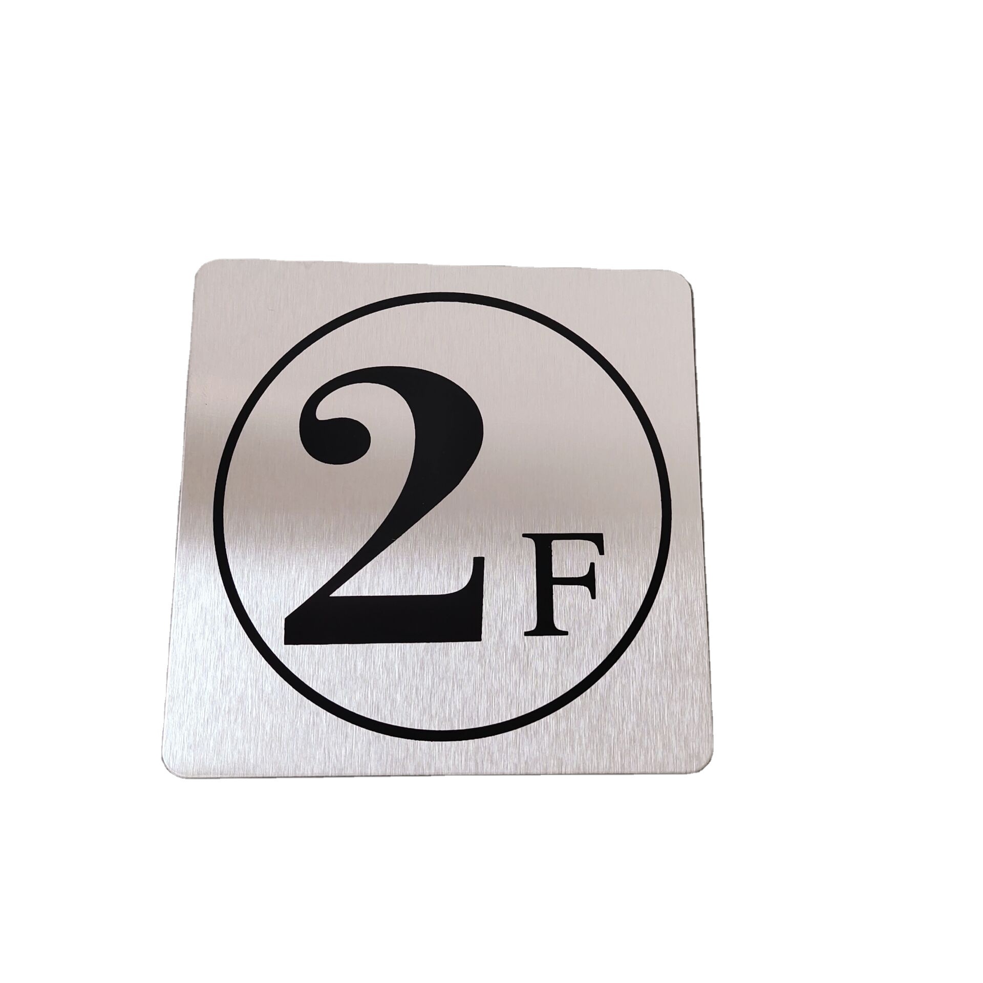 不锈钢现货定制楼层牌指示牌酒店电梯数字索引导向牌贴单元楼号牌详情图2
