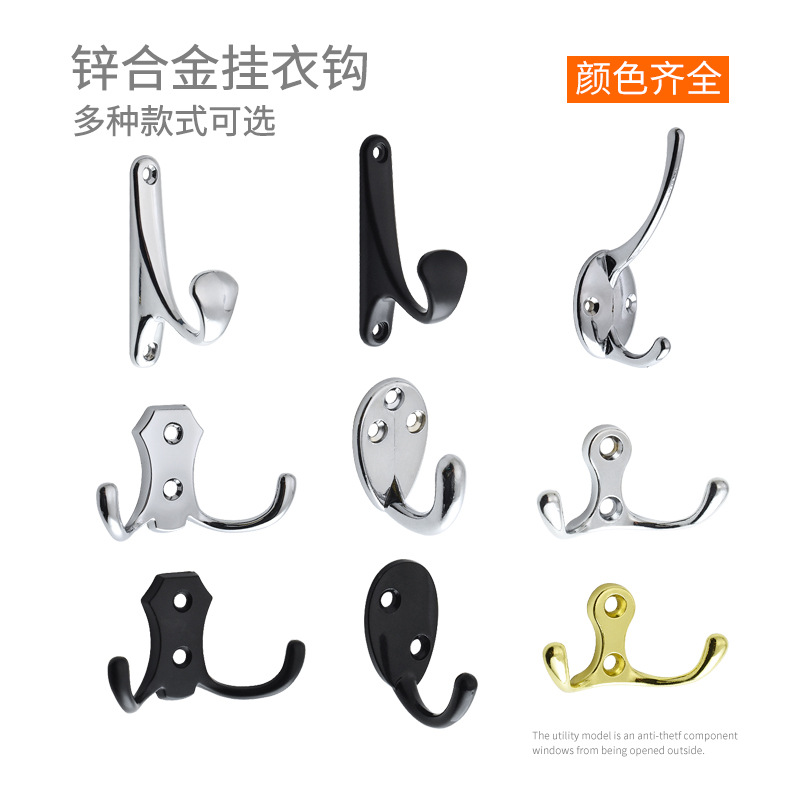 Simple hook black coat hook wall hanging wall single hook behind door creative coat hook wall single hook hanging clothes details Picture