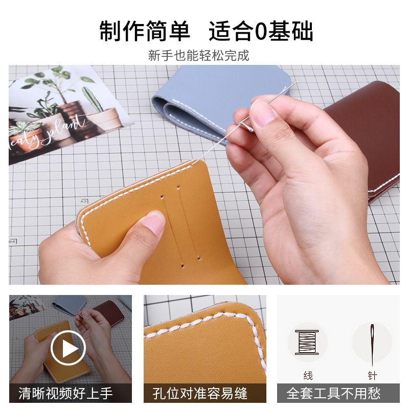 import细节图