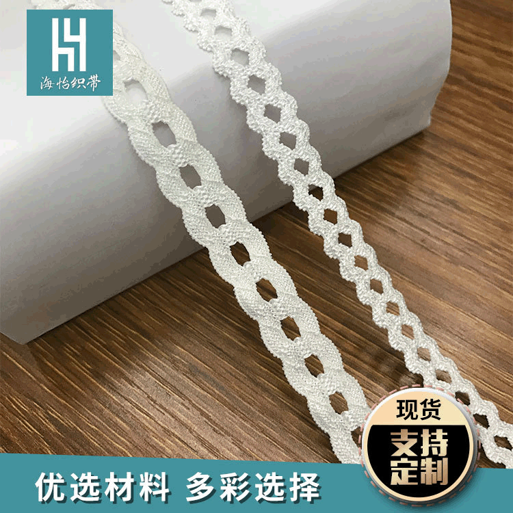 1.1Cm 1.3Cm Hollow Elastic Underwear Accessories Leggings Manufacturer Direct Sales Quality Assurance
