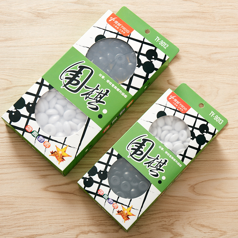 围棋产品图