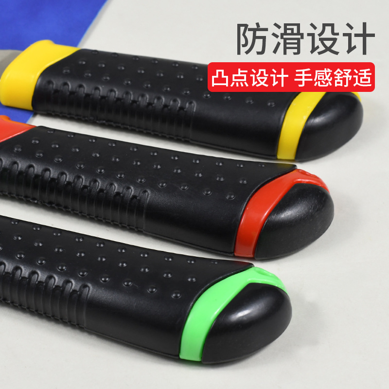 The Weibo premium utility knife comes with three colors of blades to choose from. The tool knife has an anti-slip handle and is portable Specification image