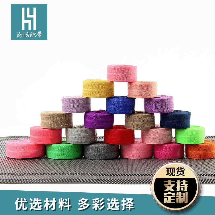 Factory Direct Sales Have Bright Light Bag Side Strap Accessories Knotted Head Strap Diy Hair Accessories Underwear Bag Side Strap