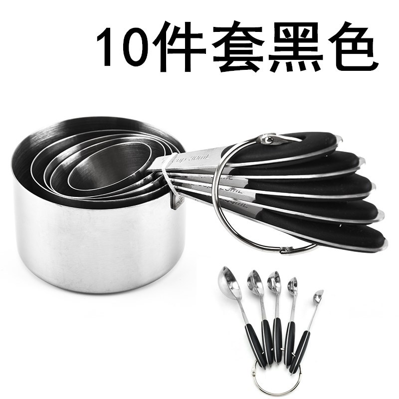 304 Stock 10 Sets Measuring Cup Measuring Spoon Stainless Steel With Graduated Silicone Handle Manufacturers Direct Supply Measuring Cup Set details Picture