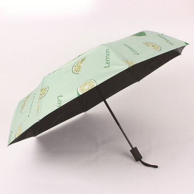 居家日用品/挡风、遮阳、防雨工具/遮阳伞、太阳伞白底实物图