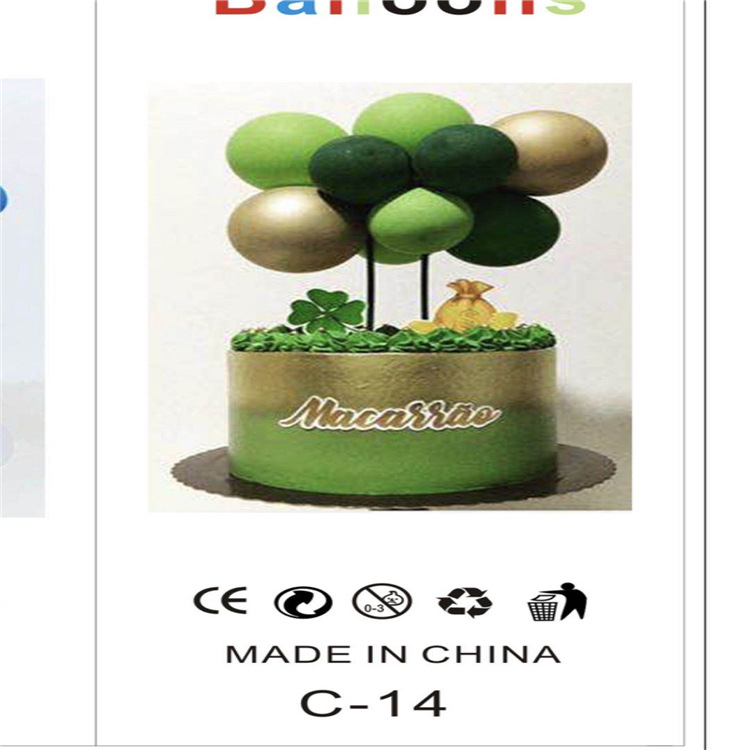 Cross-Border Instagram Influencer 5-Inch Sequin Balloon Cake Decoration Birthday Party Dessert Table Baking Plug-In Decoration