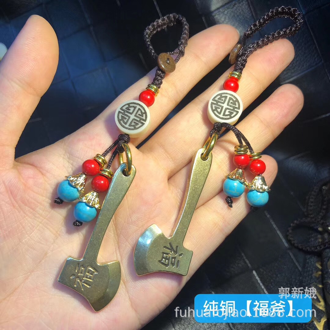 【结缘产品】/厂家直销白底实物图