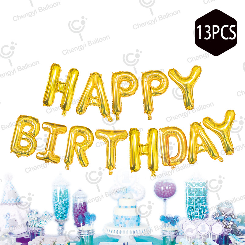 网红气球happy birthday字母气球组合生日派对装饰用品厂家直供