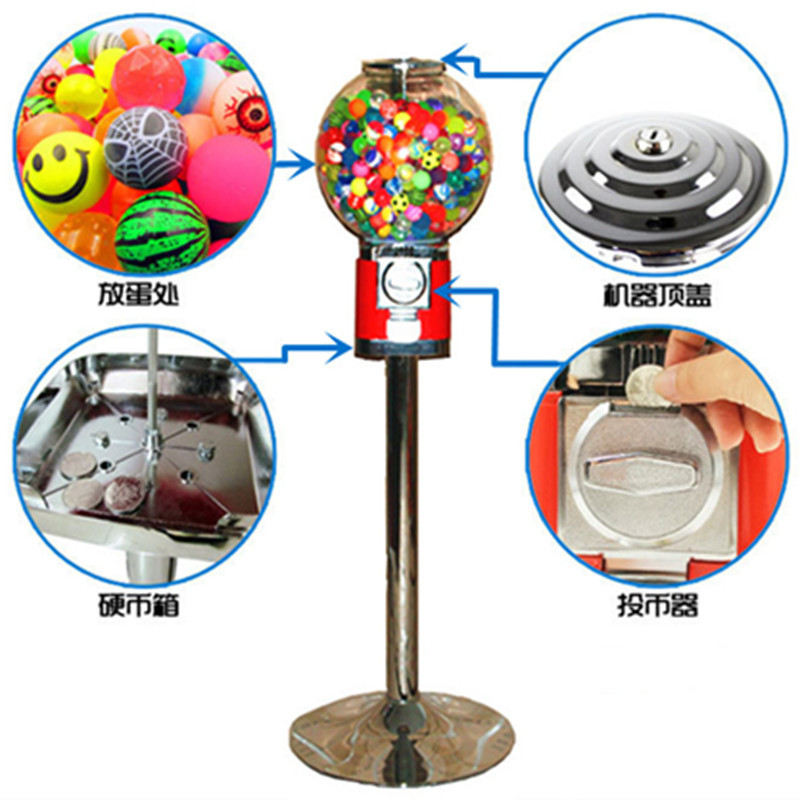 儿童扭蛋机/弹力球投币机/1元投币扭蛋白底实物图