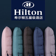 hilton pillow 希尔顿酒店枕头 五星级扭花羽丝绒枕头芯