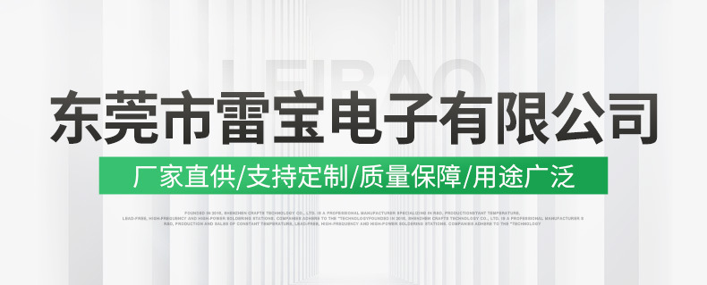厂家批发 直流电磁铁 吸盘式电磁铁 P34/18 DC12v 24v 吸力18公斤详情2