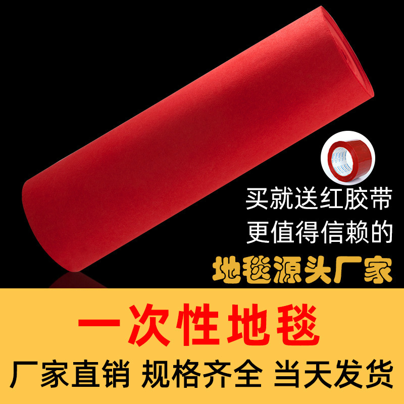 脚垫/泡沫垫/塑料垫子/硅藻泥地垫/特斯拉脚垫产品图