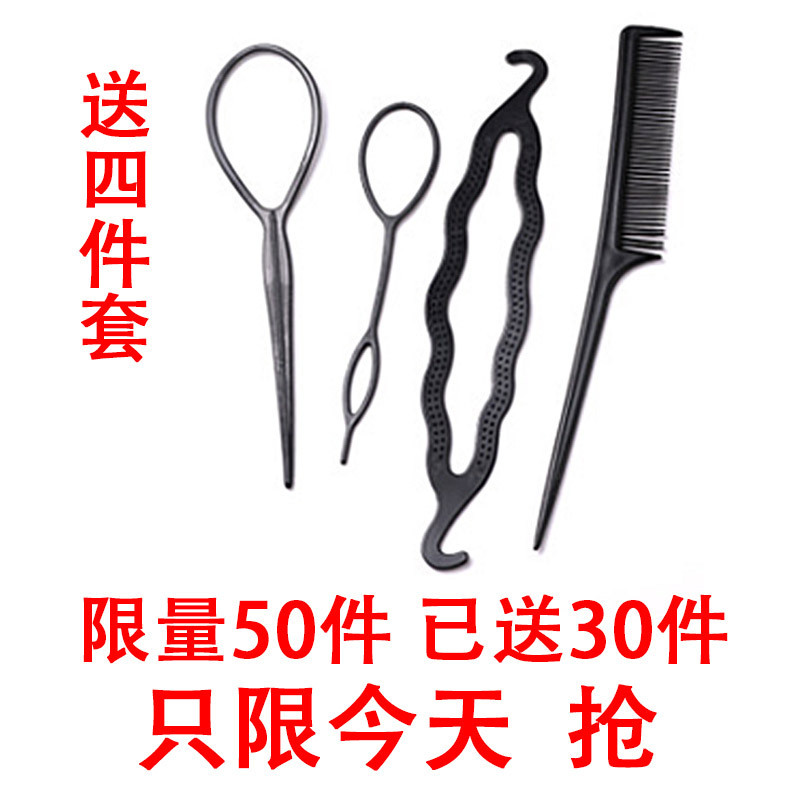 Children's Rubber Band Does Not Hurt Girls' Headband Korean Baby Hair Accessories Hair Band Little Girls' Headband details Picture