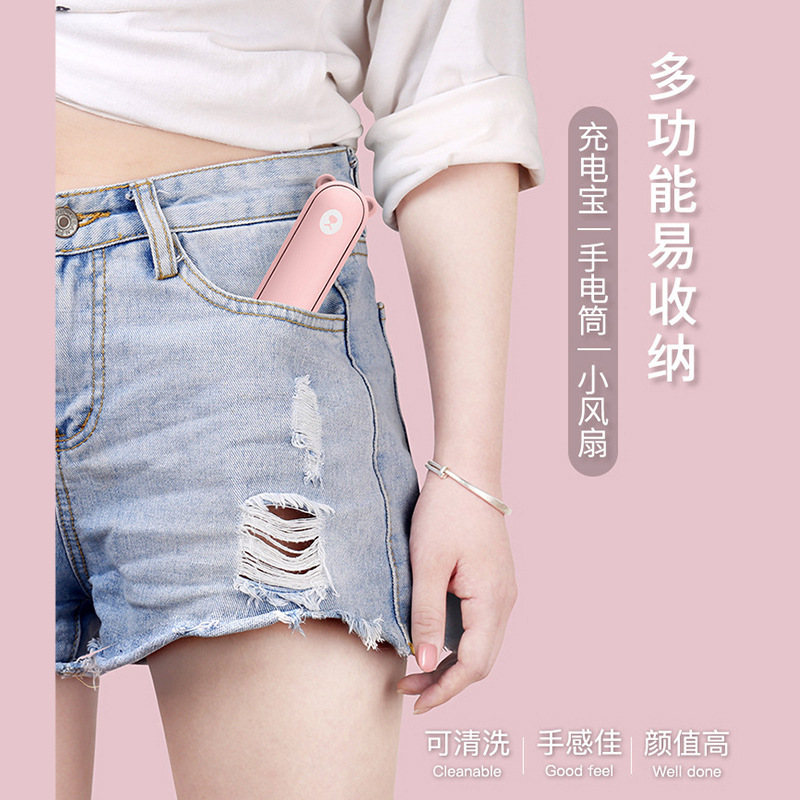 Handheld small fan, small student usb fan Specification image