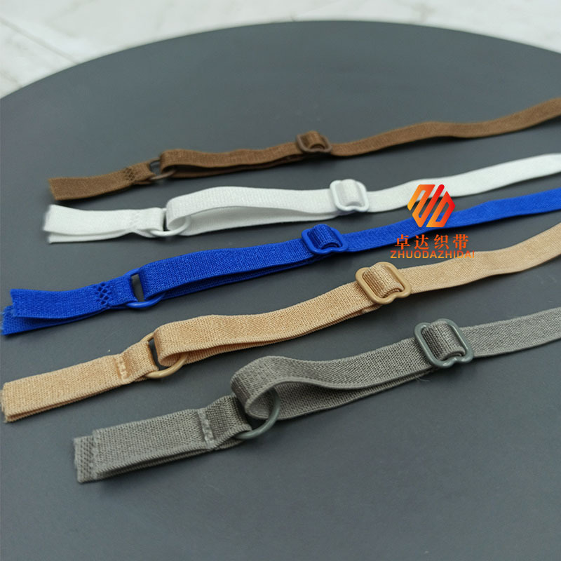 Manufacturers Direct Underwear Adjustment Belt Finished Shoulder Strap Buckle To Make Elastic Bra Accessories Sling Clothing Accessories