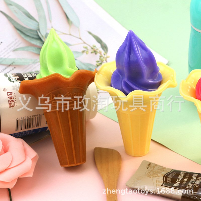 Ice Cream Simulation Vent Toy Tpr Soft Rubber Ball Soft Rubber Full Environmental Protection Material Simulation Toy Hot Toys Specification drawing