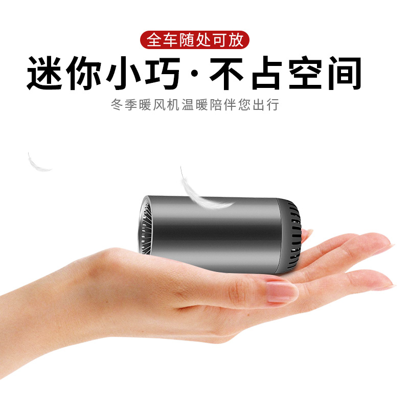其他汽车小电器实物图