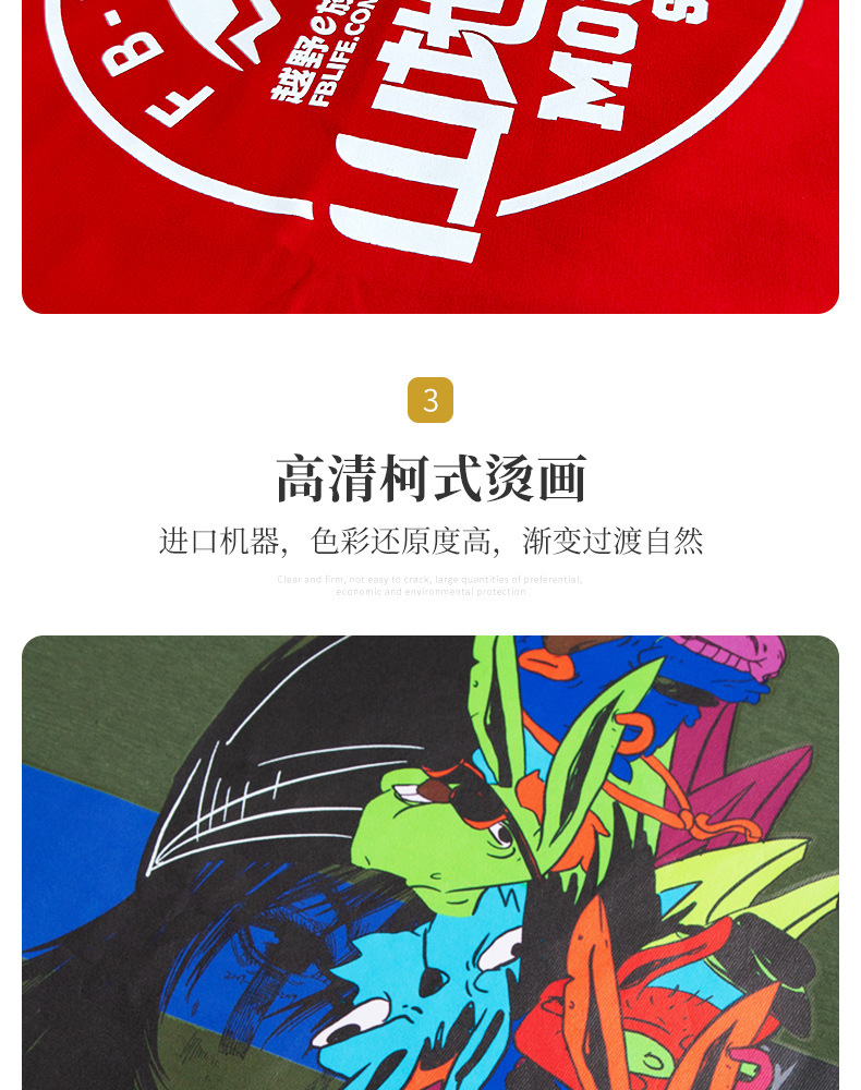 尾_04.jpg