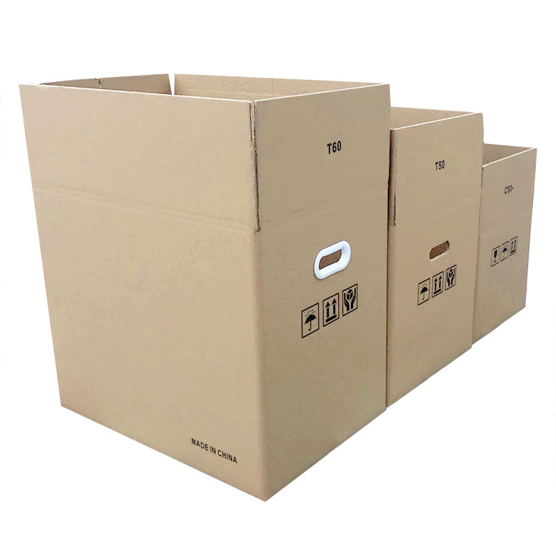 搬家纸箱批发现货 纸箱大号快递特硬fba纸箱子收纳打包 包装纸盒详情图5