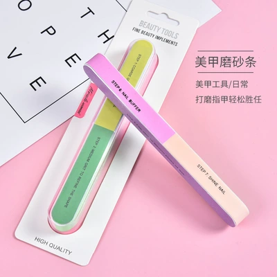Nail Polish Sponge Manicure File Double-Sided Nail Polish Rub Ultra-Thin Sanding File Manicure Care Products