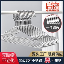 304 stainless steel clothing rack wholesale solid adult clothing support home metal hanger