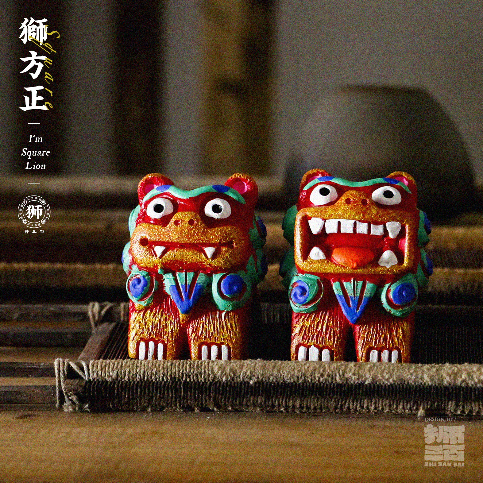 首饰盒/首饰包装盒/悬浮首饰盒/纱袋/手表礼盒白底实物图