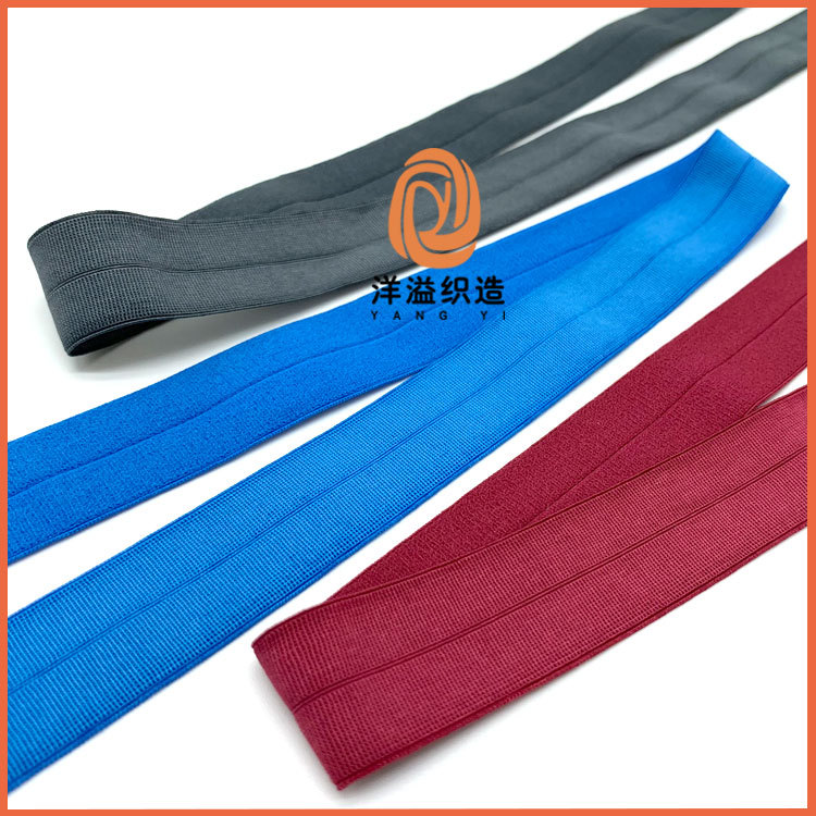 2Cm Thread Elastic Binding Nylon Nylon Down Jacket Cuff Elastic Piping Tank Elastic Band Specification drawing