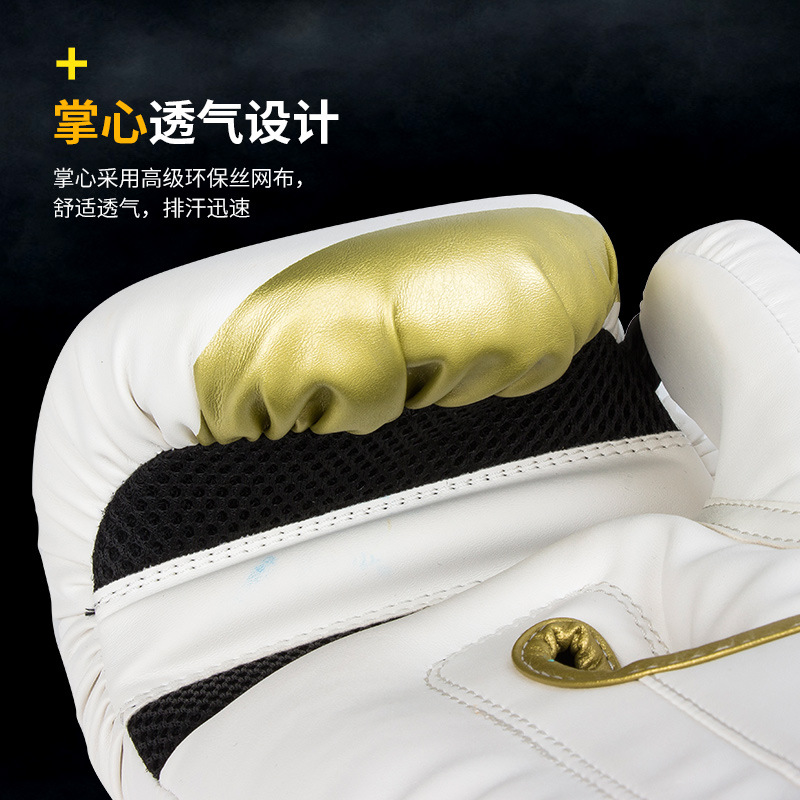 Ztty Manufacturers Offer Cross-Border Supply Of Tear Resistant Pu Boxing Gloves Reinforced Shock-Absorbing Rubber And Plastic Inner Liner Boxing Gloves Application Scenario