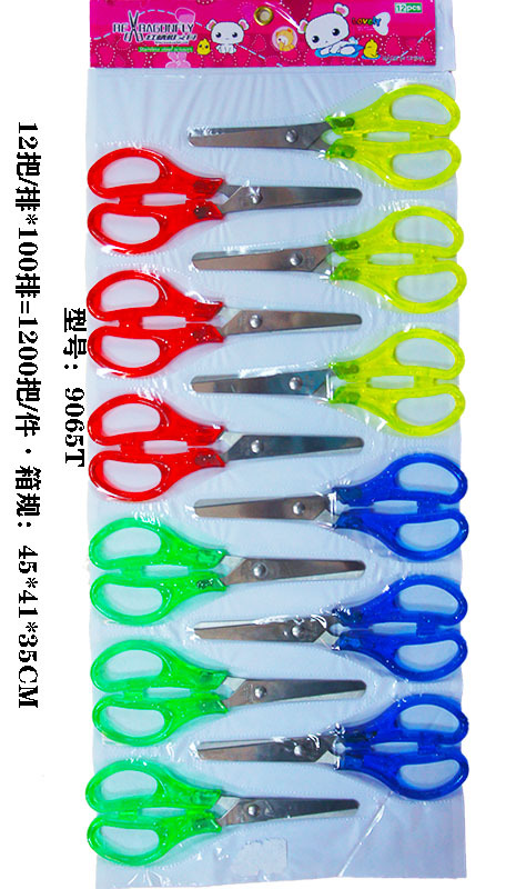 办公剪刀实物图