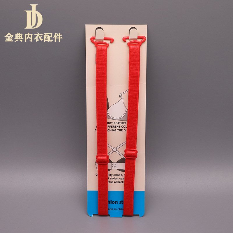 厂家供应尼龙布料成品肩带彩色包胶扣肩带金典内衣配件