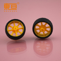 XJ422AHTT yellow rubber coated rubber wheel TT motor wheel rubber wheel technology building block parts