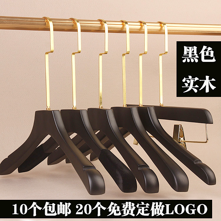 黑色实木衣架产品图
