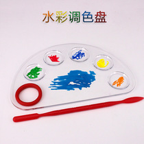 Off-the-shelf plastic hand-held 5 bump Manicure palette gouache palette Paint palette