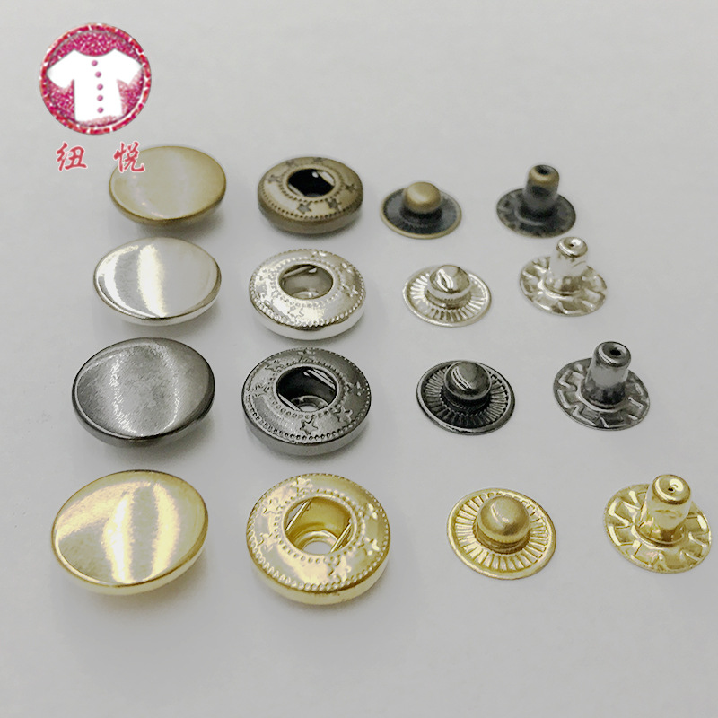 Four-button 655 button 633 Button 831 Metal 201 round jeans press button button thumbnail
